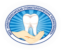 Новочебоксарская Стоматологическая Поликлиника